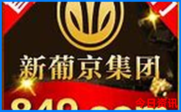 中国那几个省最热