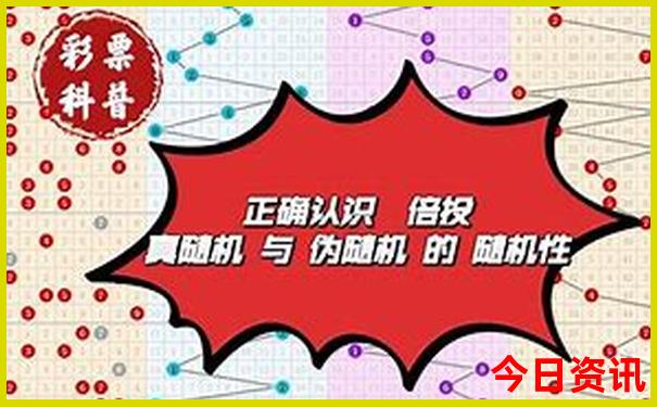 东山岛必去四个景点