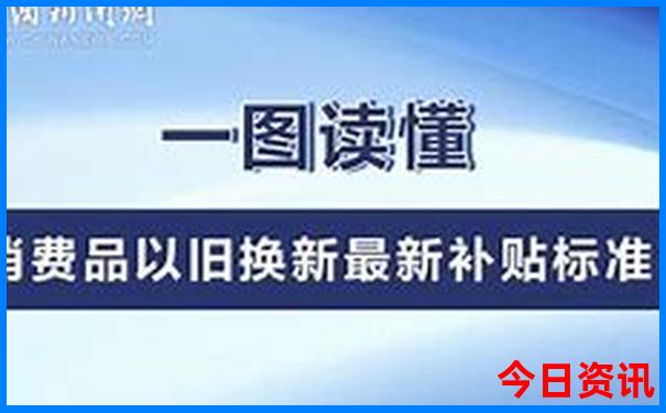 阿勒泰周边旅游景点有哪些