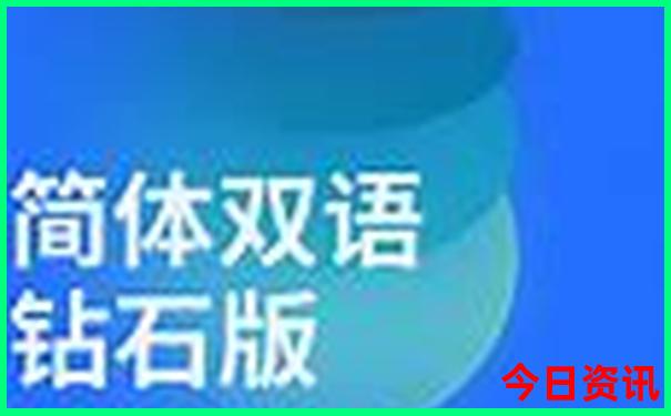 苍南泰顺旅游必去景点介绍