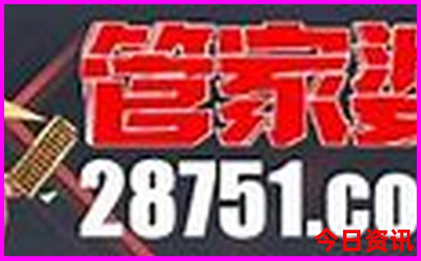 暑假带孩子去赶海最好的地方是哪